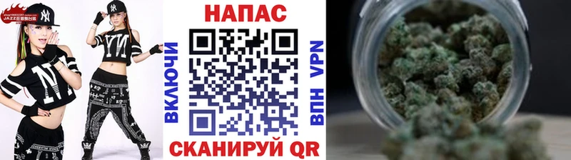 Как найти наркотики Калязин Каннабис  LSD-25  Меф мяу мяу  Alpha PVP 