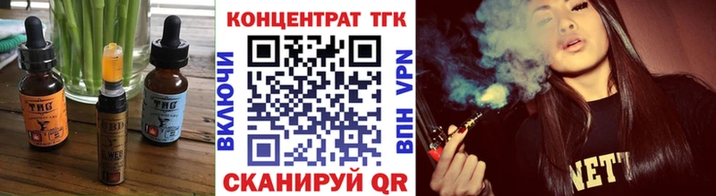 МЕГА сайт  Калязин  Cannafood марихуана  что такое наркотик 