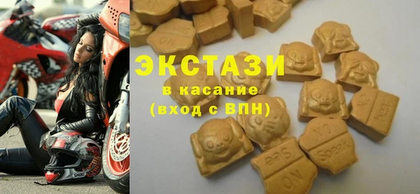 бутират Алзамай