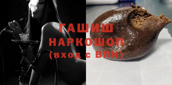 бутират Алзамай