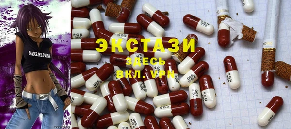 кокаин перу Алексеевка