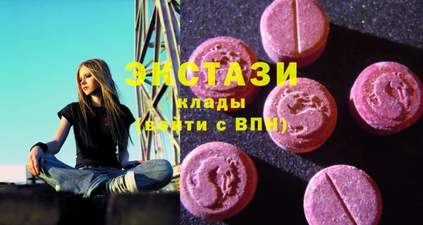 кокаин перу Алексеевка