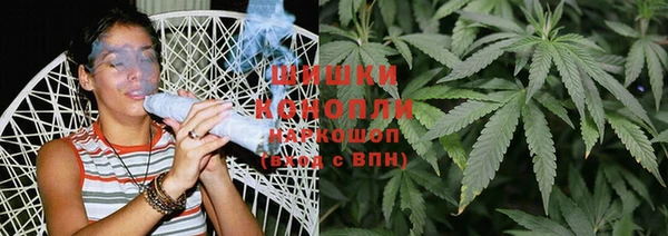 каннабис Алексин