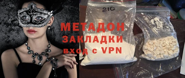 бутират Алзамай