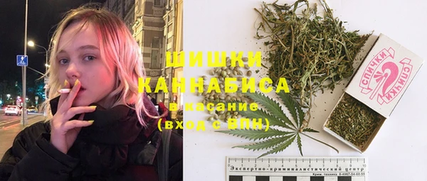 каннабис Алексин