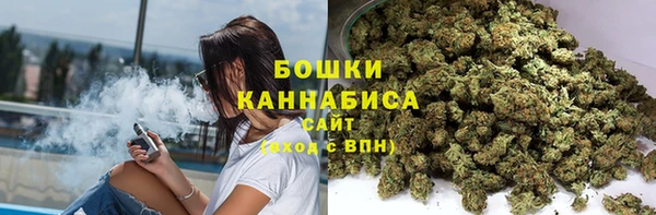 кокаин перу Алексеевка