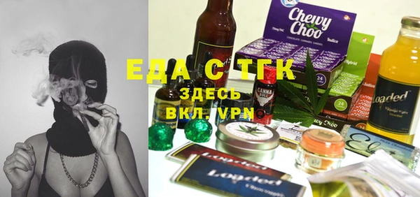 кокаин перу Алексеевка