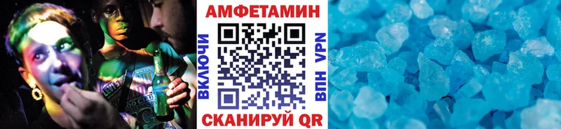 Метамфетамин витя  наркота  Калязин 